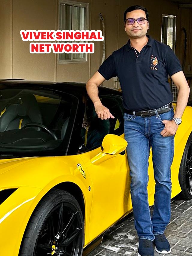 जानिए Vivek Singhal Net Worth क्या हे। स्टॉक पोर्टफोलिओ हे इतना !!